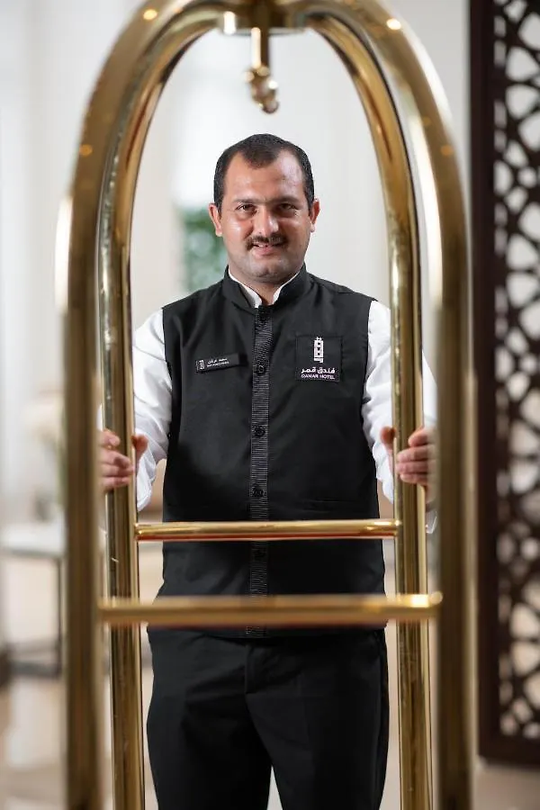 ***  Landmark Hotel & Suites Jeddah Saudi Arabia