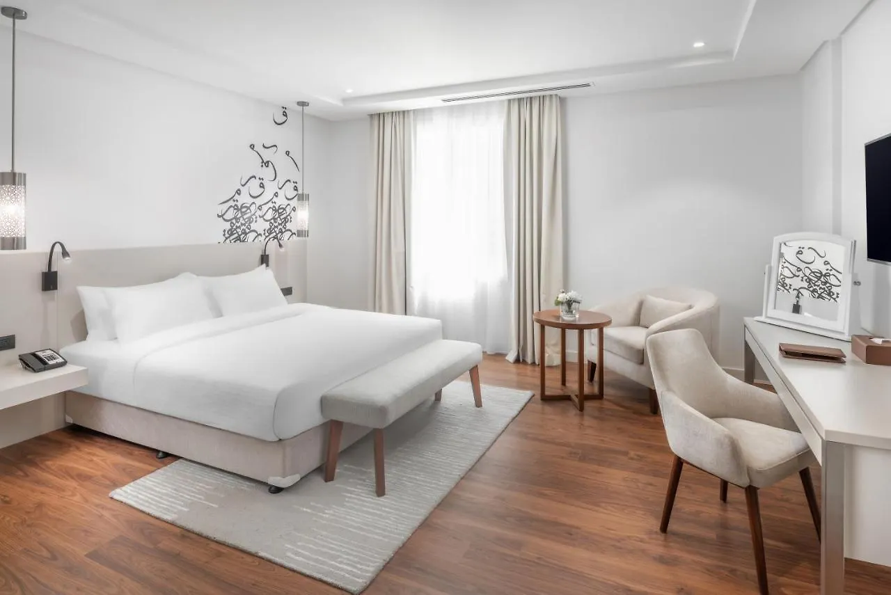Landmark Hotel & Suites Jeddah