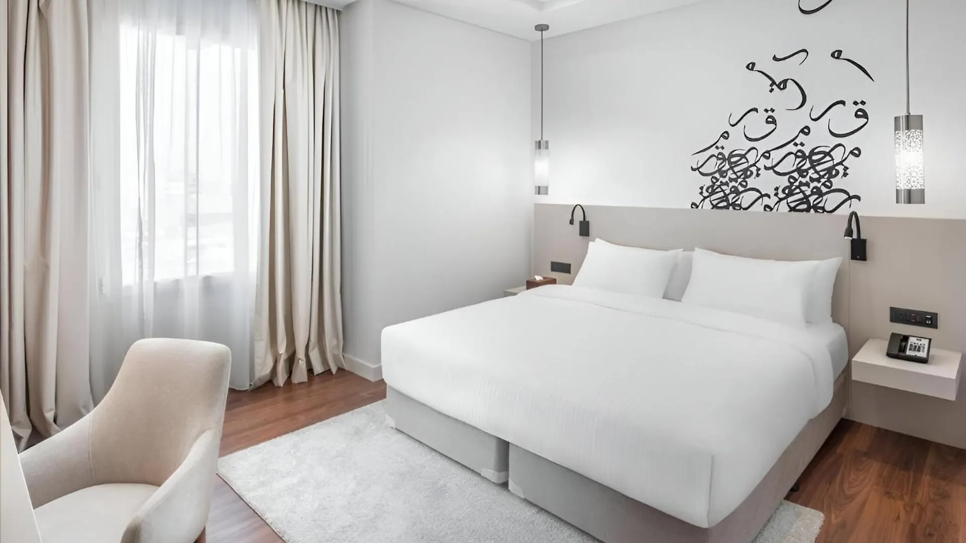 Landmark Hotel & Suites Jeddah