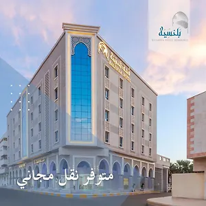 بلنسية - Balensia Hotel Medina