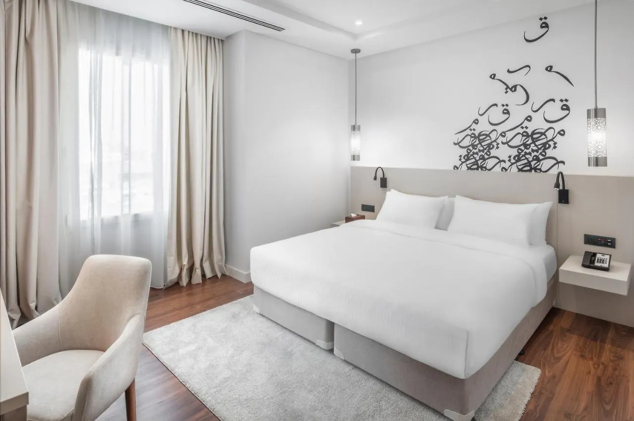 Landmark Hotel & Suites Jiddah