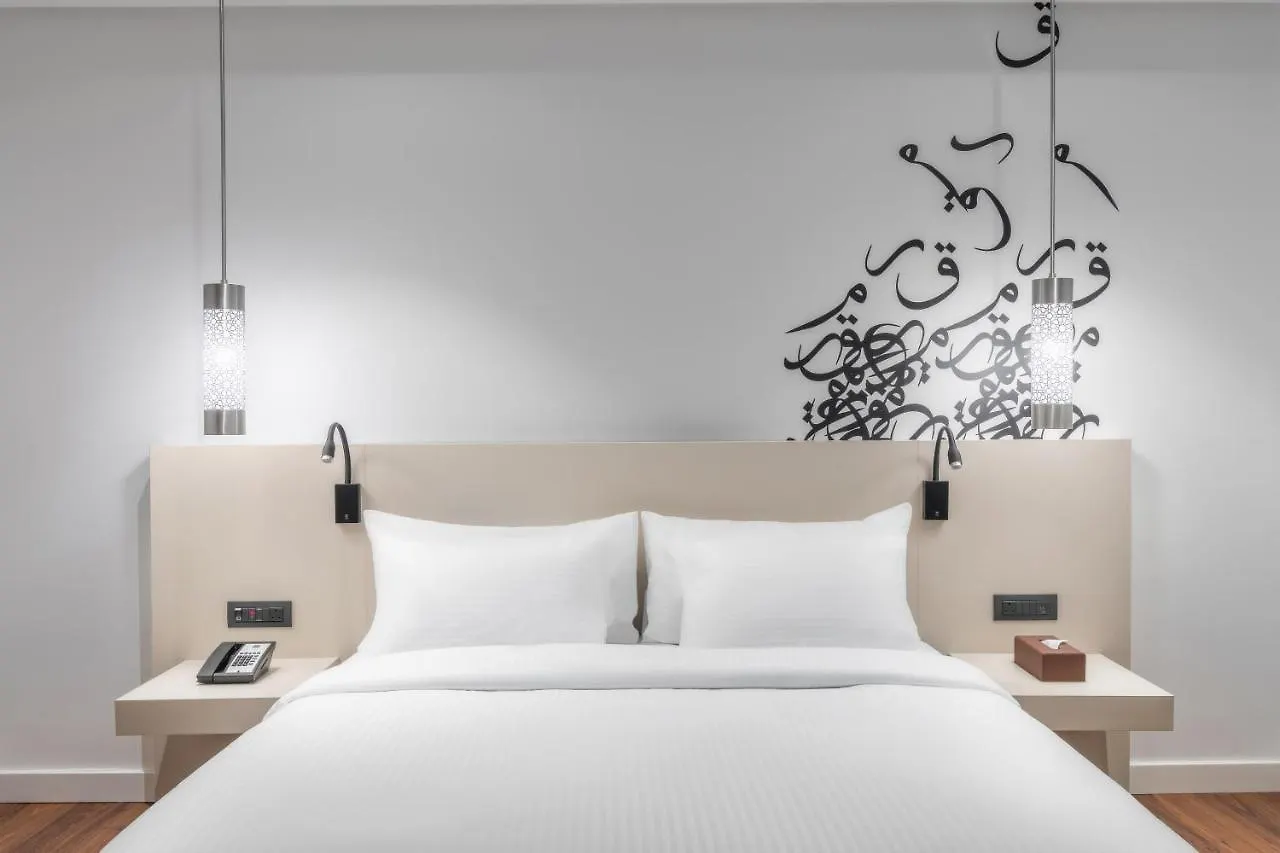 Landmark Hotel & Suites Jiddah Arabia Saudita